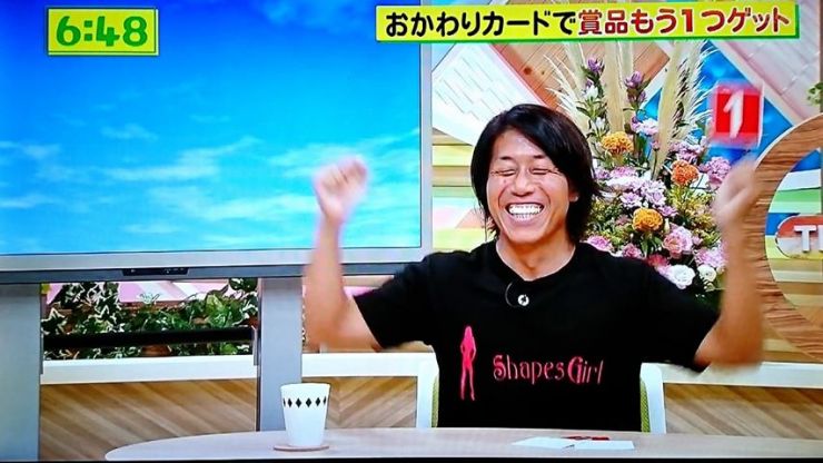 ボディメイクトレーナー　おぜきとしあき ボディメイク　パーソナルトレーナー