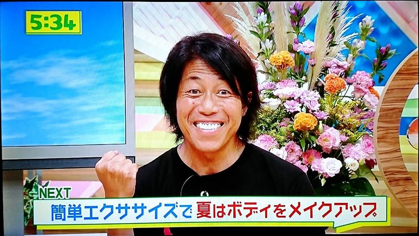 KKTてれビタにパーソナルトレーナーおぜきとしあきが生出演